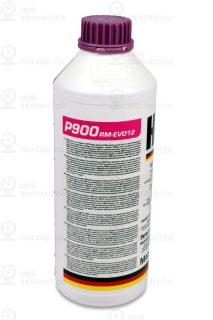 Запчасть HEPU P900RMEVO12