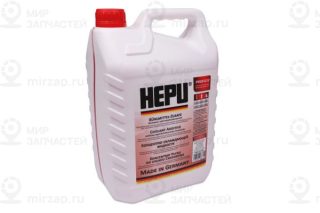Антифриз HEPU P999G12005