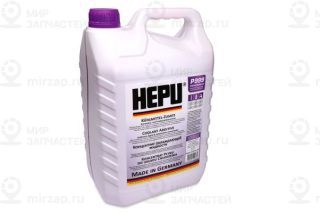 Антифриз HEPU P999G12PLUS005