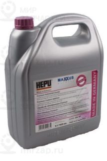 Антифриз HEPU P999G12SUPERPLUS005