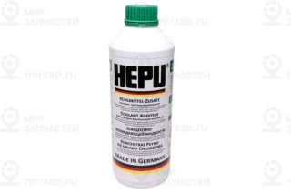 Антифриз HEPU P999GRN