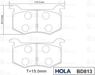 Запчасть HOLA BD813