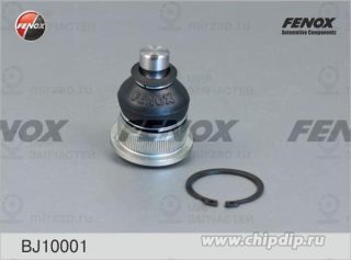 Запчасть HOLA BJ10001