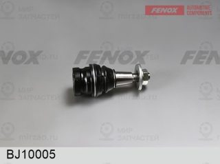 Запчасть HOLA BJ10005
