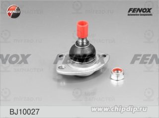 Запчасть HOLA BJ10027