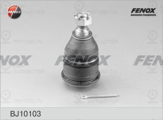 Запчасть HOLA BJ10103