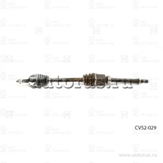 Запчасть HOLA CV52029
