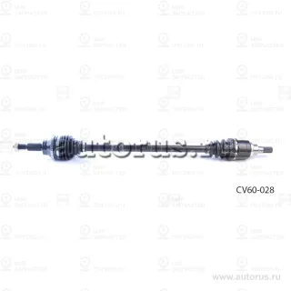 Запчасть HOLA CV60028