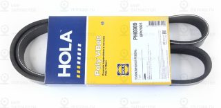 Запчасть HOLA PH6989