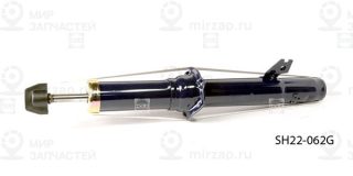 Запчасть HOLA SH22062G