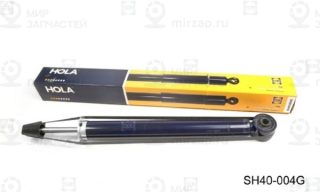 Запчасть HOLA SH40004G