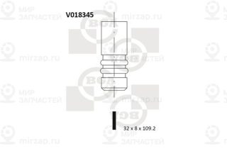 Клапан выпускной BGA V018345
