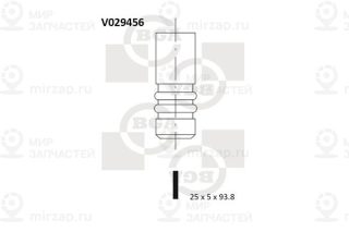 Клапан выпускной BGA V029456