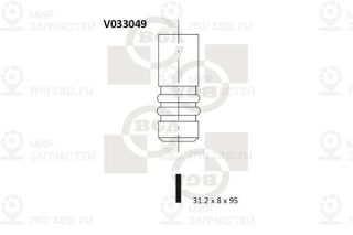 Клапан выпускной BGA V033049