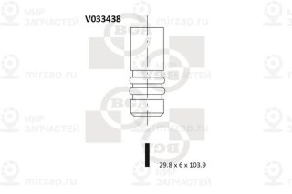 Клапан выпускной BGA V033438