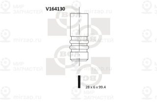 Клапан впускной BGA V164130