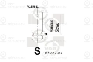 Клапан выпускной BGA V165611