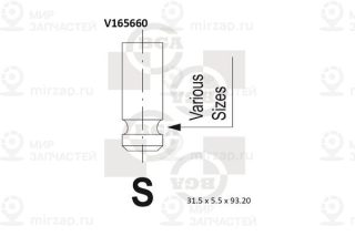Клапан впускной BGA V165660