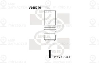 Клапан впускной BGA V165740