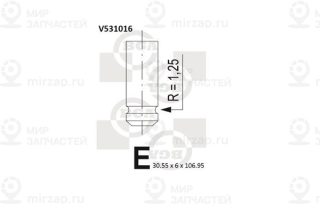 Клапан выпускной BGA V531016