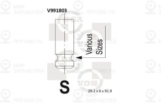 Клапан впускной BGA V991803