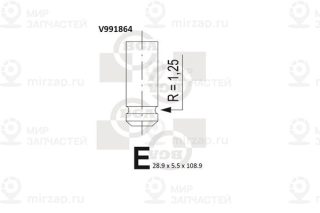 Клапан выпускной BGA V991864