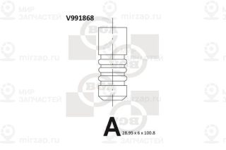 Клапан выпускной BGA V991868