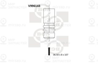 Клапан впускной BGA V996143