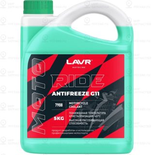 Moto Antifreeze Ride G11, 5Кг LAVR LN7908