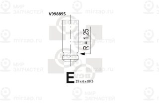Запчасть BGA V998895