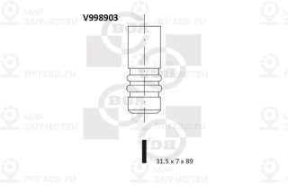 Клапан выпускной BGA V998903