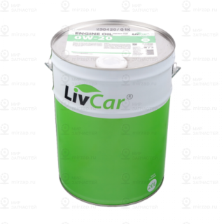 Запчасть LIVCAR LC1550020020