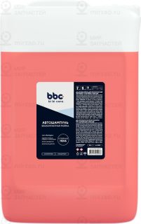 Запчасть BIBICARE 4141