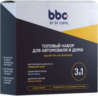 Запчасть BIBICARE 9083