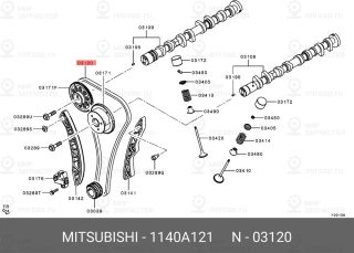 Запчасть MITSUBISHI 1140A121