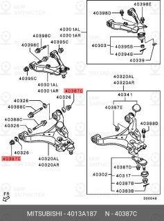 Запчасть MITSUBISHI 4013A187