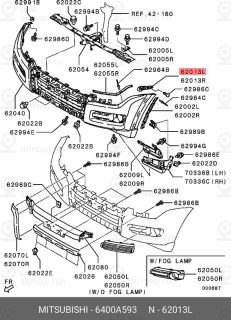 Запчасть MITSUBISHI 6400A593