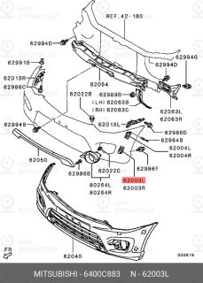 Запчасть MITSUBISHI 6400C883