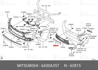 Запчасть MITSUBISHI 6430A357