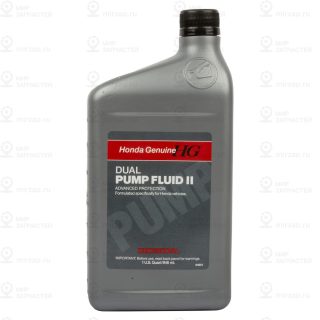 Масло трансм. Honda DPFII (DPSF) HONDA 082009007