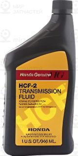 Запчасть HONDA 08200HCF2