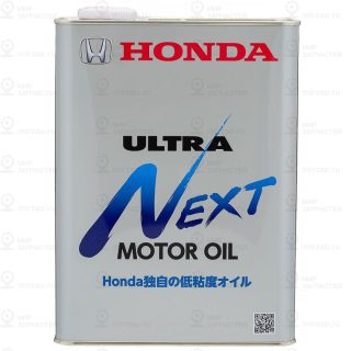 Масло Моторное Honda Ultra Next Синт. 0W-7.5 4Л. HONDA 0821599974