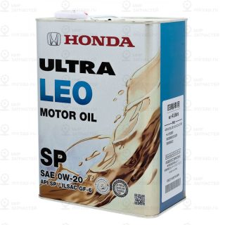 Запчасть HONDA 0822799974
