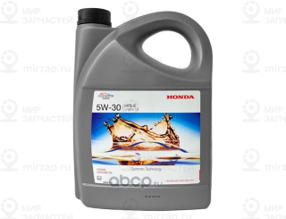 Запчасть HONDA 08232P99C4LHE