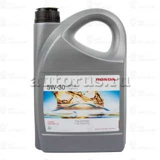 Запчасть HONDA 08232P99D4HMR