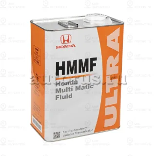 Запчасть HONDA 0826099904HMR