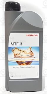 Запчасть HONDA 0826799902HE