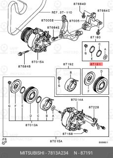 Запчасть MITSUBISHI 7813A234