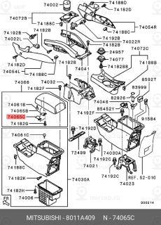 Запчасть MITSUBISHI 8011A409