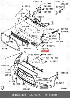 Запчасть MITSUBISHI 8321A090
